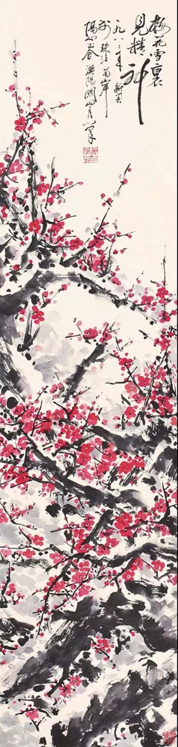 今季一番 月下紅白梅 中島千波 月下紅白梅 雪・月・花「月」 中国画
