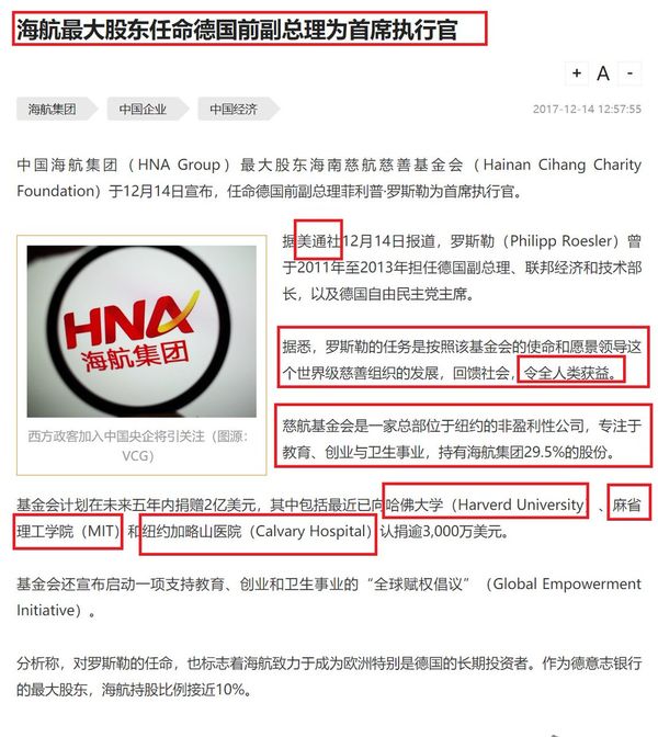 6park Com 助攻包大廳文 网络搜来信息若干 雷死格人 6park Com 助攻包大廳文 网络搜来信息若干 雷死格人