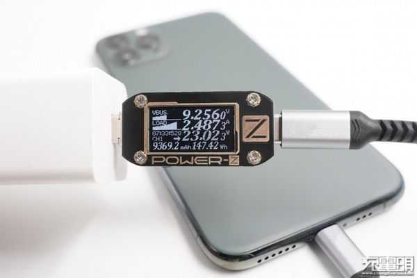 6park Com 有没有必要换掉原装充电器 Iphone 11 Pro充电评测