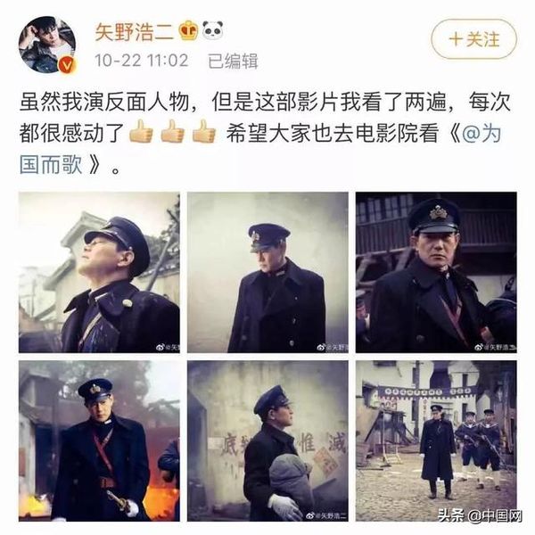 6park Com 为国而歌 当熟悉的旋律响起 这是14亿人的46秒 6park Com 为国而歌 当熟悉的旋律响起 这是14亿人的46秒
