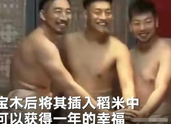 6park Com 日本万人裸祭超亲密接触现场曝光引疫情担忧
