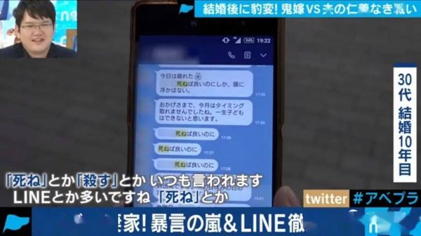6park Com 每天要啪5次 还要裸体下跪 日本无数丈夫正被 鬼妻 折磨 6park Com 每天要啪5次 还要裸体下跪 日本无数丈夫正被 鬼妻 折磨