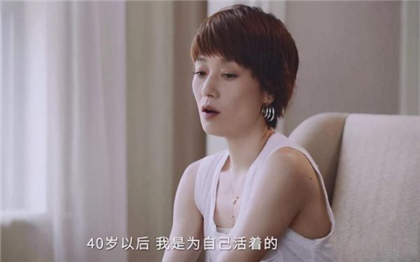 6park Com 马伊琍近况曝光 文章最担心的事情还是发生了 网友 神马东西 6park Com 马伊琍近况曝光 文章最担心的事情还是发生了 网友 神马东西