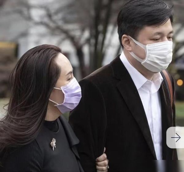 6park Com 孟晚舟老公终于露面了 小3岁帅气似霸总 一路守护甜蜜又暖心