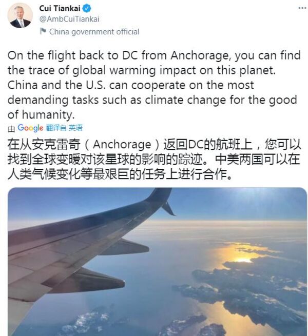 6park Com 中国 平视外交 不吃美国人这一套 这句中文英语怎么翻 6park Com 中国 平视外交 不吃美国人这一套 这句中文英语怎么翻