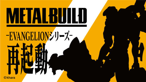 6park Com Mb Eva 新企畫零號機 Robot魂eva初號機 13號機 Eva改8號機g Dynaction 巨大eva 2號機 6park Com Mb Eva 新企畫零號機 Robot魂eva初號機 13號機 Eva改8號機g Dynaction 巨大eva 2號機