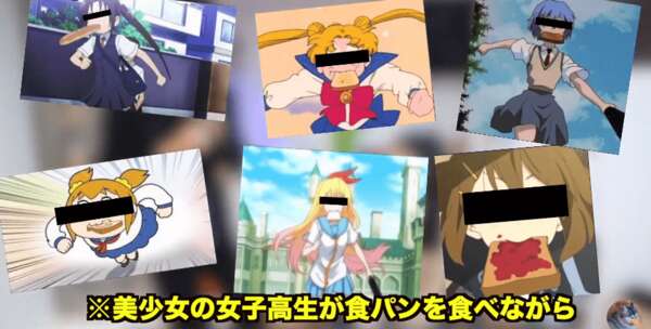 6park Com 日本女高中生模仿动画场景埋伏男高中生 最终被东京警察局逮捕 6park Com 日本女高中生模仿动画场景埋伏男高中生 最终被东京警察局逮捕