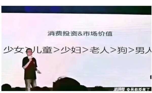 6park Com 每年10万致死致残 无数少女正跳进整容火坑 6park Com 每年10万致死致残 无数少女正跳进整容火坑